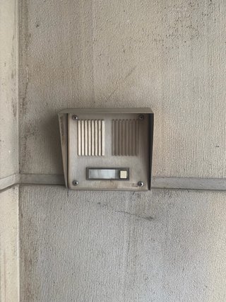 Tecnico ayudante instalador electricidad