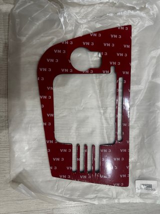 Adhesivo Fibra Carbono Radio Coche Seat León MK2