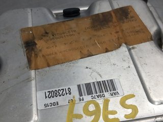 CENTRALITA MOTOR UCE PEUGEOT 406 BERLINA (S1/S2)