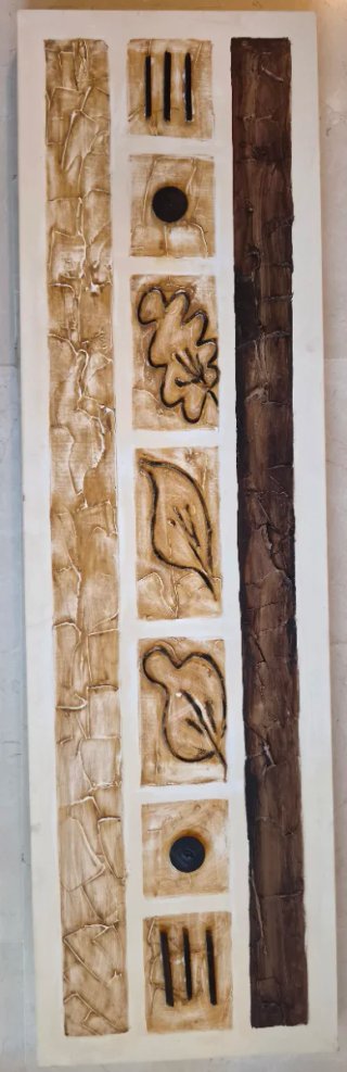 Cuadro decorativo beige y marrón