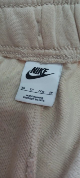 Pantalón de chándal Nike beige