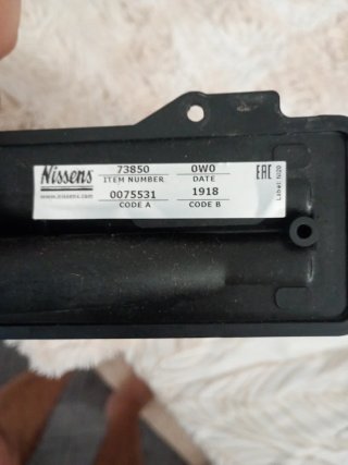 Este es un radiador de agua de la marca Nissens.