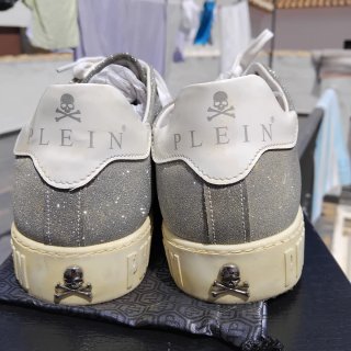 Zapatillas Philipp Plein plateadas