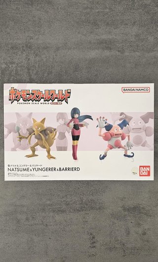 Bandai Namco Pokemon Scale World Sabrina Kadabra M
