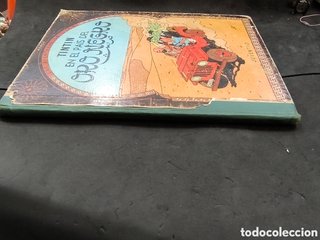 Tintin en el País del Oro Negro. 1a EDICIÓN. 1961