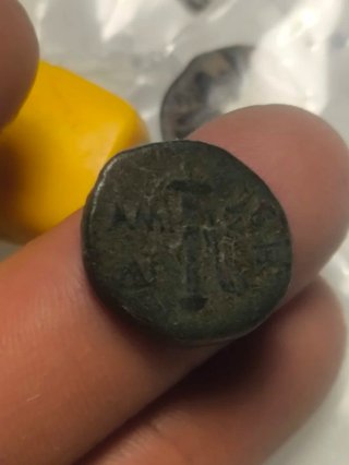 Moneda Griega Pontos Amisos Antigua