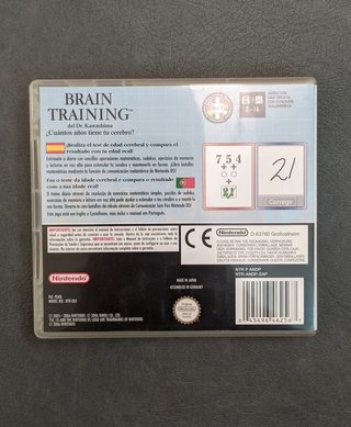 Brain Training DS Dr. Kawashima