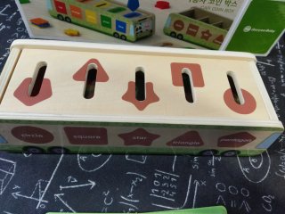 Caja de monedas de coche Goryeo Baby
