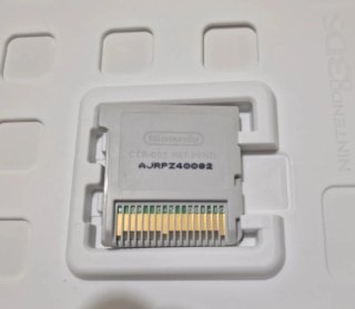 The Legend of Zelda Majora's Mask 3D 3DS