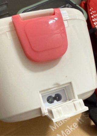 Tartera Eléctrica Hogar 40W
