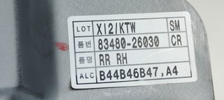 ELEVALUNAS TRASERO DERECHO HYUNDAI SANTA FE (SM)