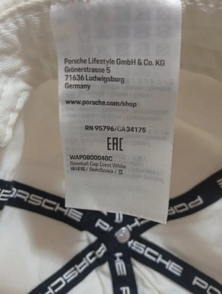 Gorras militar y Porsche