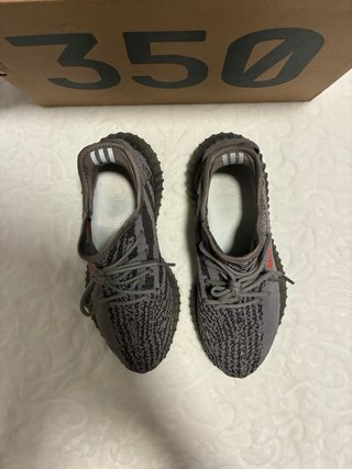 Adidas Yeezy Boost 350