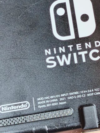 Nintendo Switch V2 (2021)