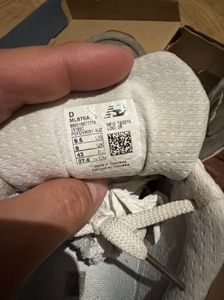 Zapatillas New Balance 878 Beige/Marrón Talla 43