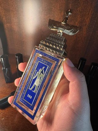 Shu Aswan 5ml Nuevo