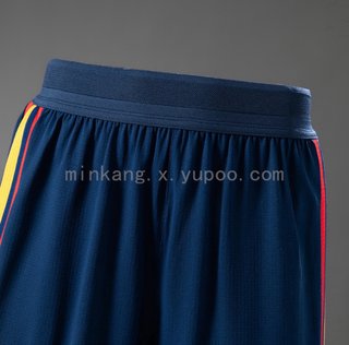 Pantalones de fútbol player version