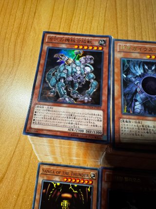 Lotto carte Yu-Gi-Oh!