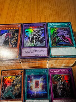 Lotto carte Yu-Gi-Oh! - Pot of Desires, Tri-Brigad