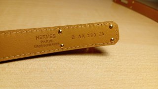 Hermès Kelly belt originale