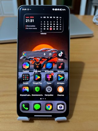 Xiaomi 14 Ultra Plata/Blanco