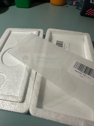 Confezione da 3 proteggi schermo per iPhone 13 mini