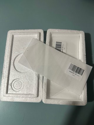 Confezione da 3 proteggi schermo per iPhone 13 mini