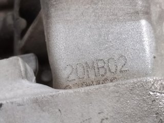 CAJA CAMBIOS PEUGEOT 407 RHR 20MB02