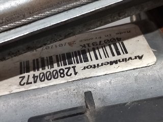 ELEVALUNAS DELANTERO DERECHO RENAULT MEGANE II BE