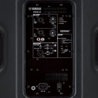 Yamaha DBR15 Altavoces Profesionales