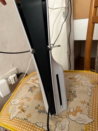 PlayStation 5 (PS5) Bianca