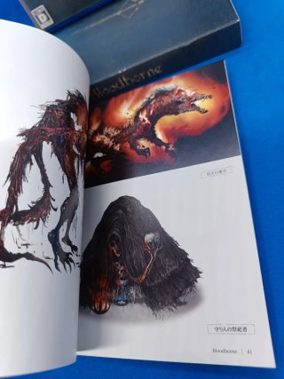 Bloodborne Edición Coleccionista PS4 (Japón)