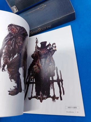 Bloodborne Edición Coleccionista PS4 (Japón)
