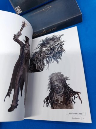 Bloodborne Edición Coleccionista PS4 (Japón)