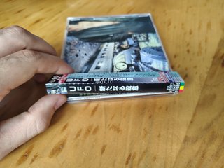 UFO – Lights Out (CD Ed. Jap 2008 - Hard rock)