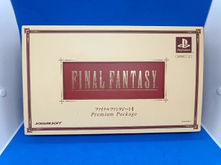 Final fantasy Premiun package ps1 japan jap ntsc