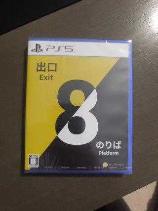 Exit 8 PS5