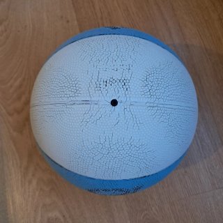 ✅️PELOTA BALONCESTO ADIDAS