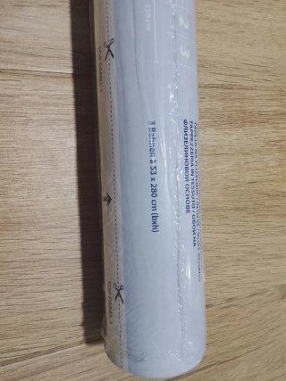 Papel de pared azul y blanco