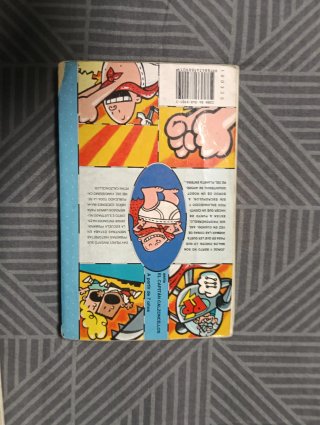 Comics capitan calzoncillos