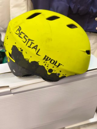 Casco Bici Niños BESTIAL WOLF