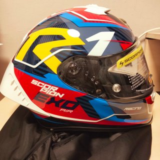 Casco Scorpion Exo-R1 Evo II Coup Azul Amarillo