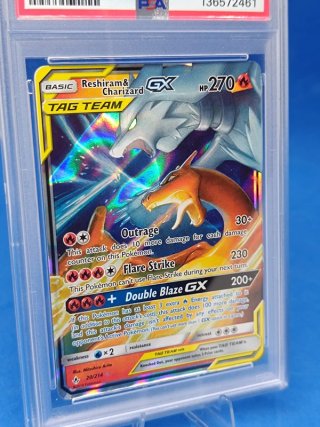 Reshiram & Charizard GX 20/214 PSA 10