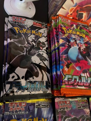 Sobres pokemon nuevos ver. Japan