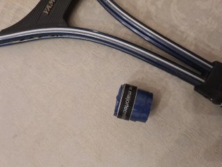Raquete de ténis Yamasaki