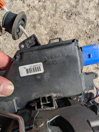 Cerradura copiloto Grupo VAG
