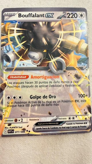 3 Cartas Pokémon EX: Reshiram, Bouffalant, Jellice