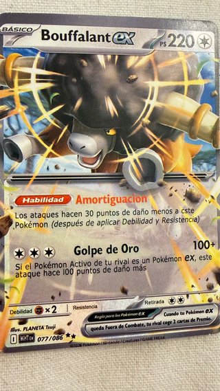 3 Cartas Pokémon EX: Reshiram, Bouffalant, Jellice