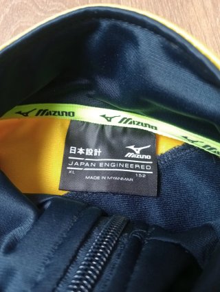 Sudadera Mizuno con cremallera