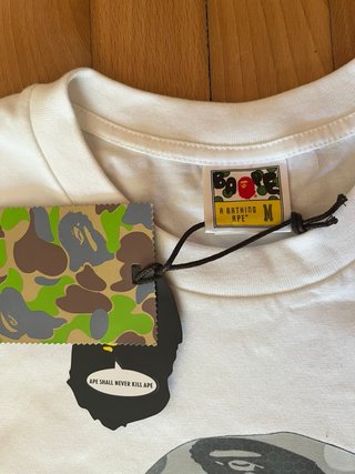 T-shirt BAPE Camo R
